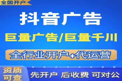 百度广告推广成功案例分享：品牌曝光大揭秘