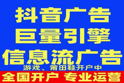 某企业SEM推广代运营的全程回顾与反思